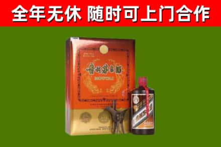 黔西烟酒回收汉帝茅台.jpg